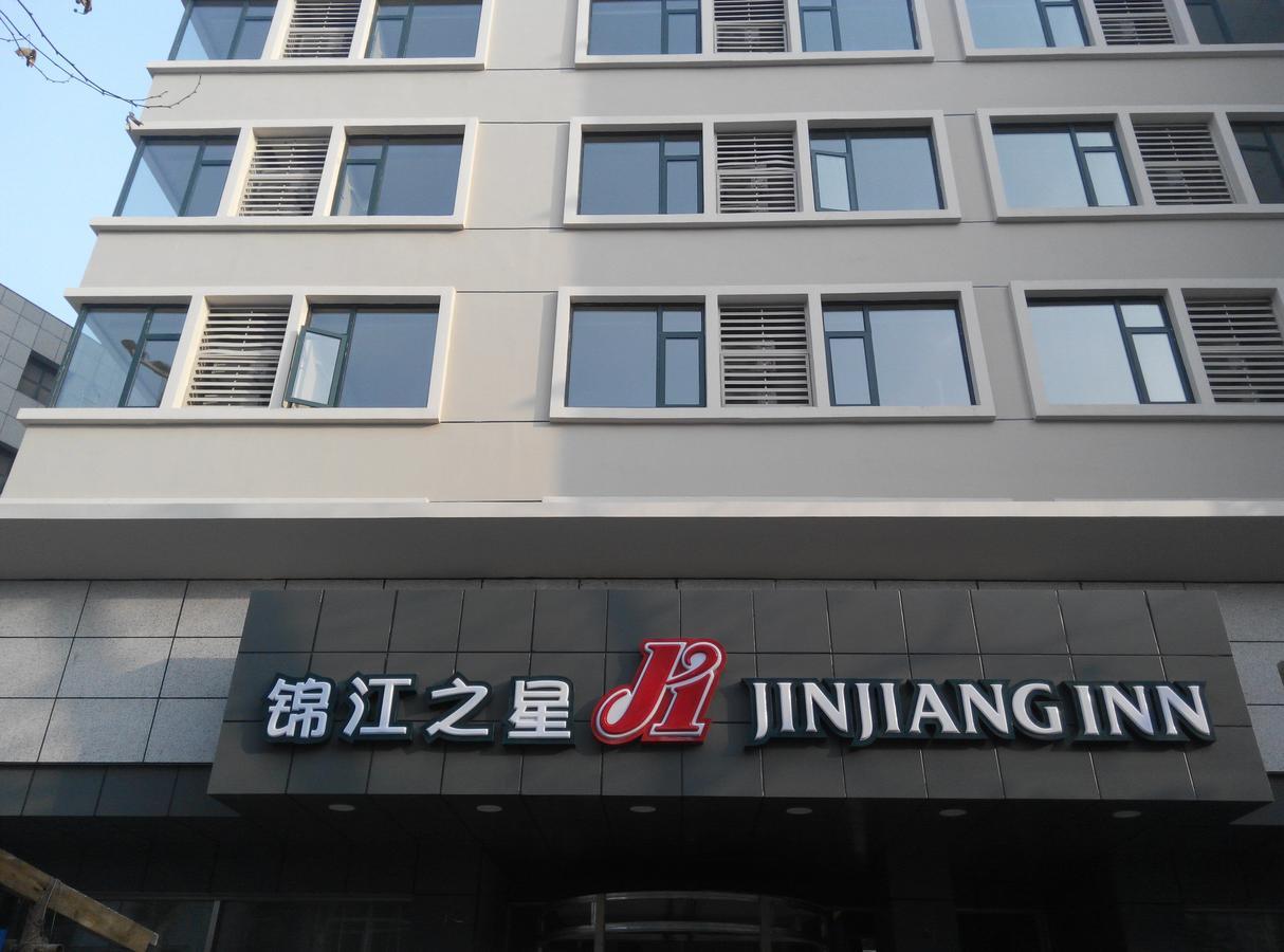 Jinjiang Inn Wuhan Zhonghua Road Hubu Alley Exterior foto